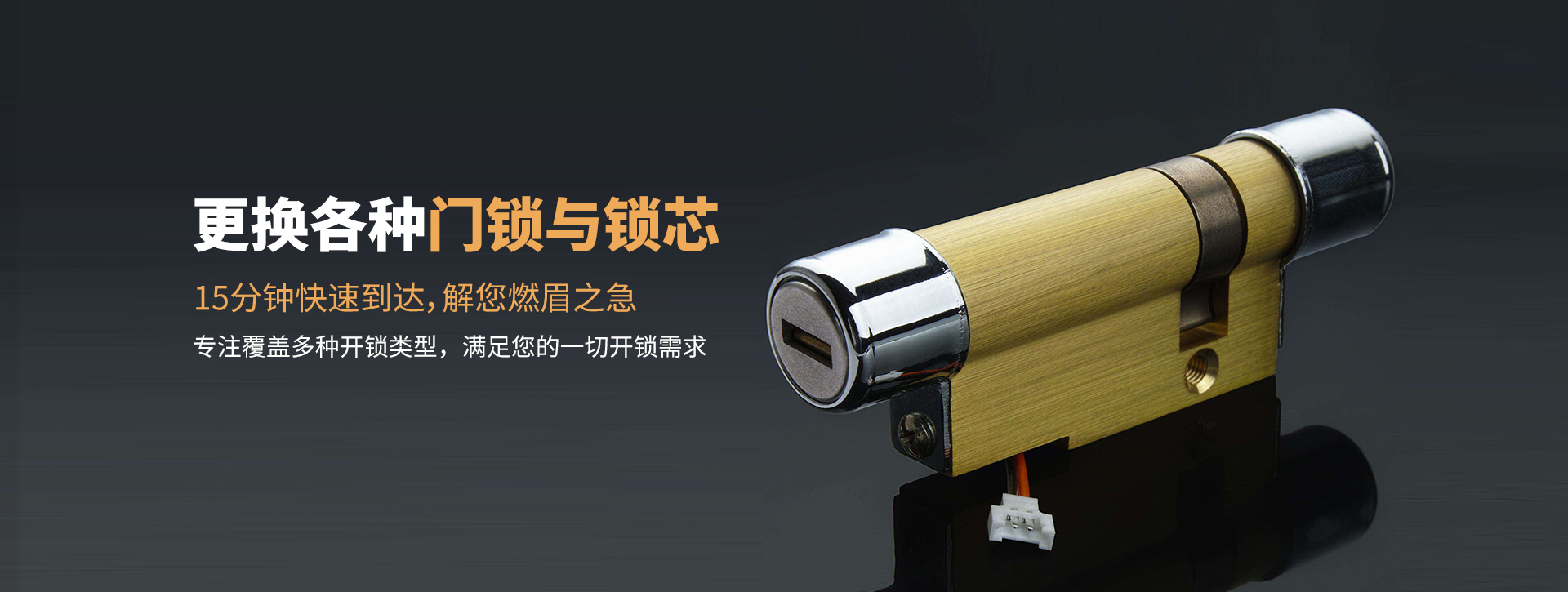 防城港上思县banner03